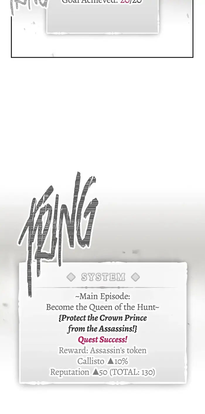 Villains Are Destined to Die Chapter 70 image 57_optimized